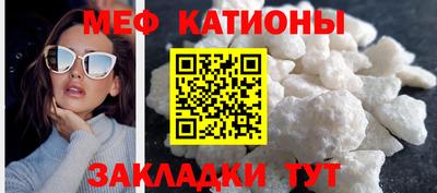 мет Бузулук