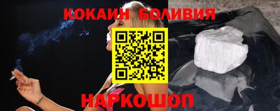 дживик Бугуруслан