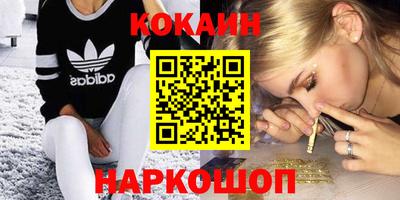 дживик Бугуруслан
