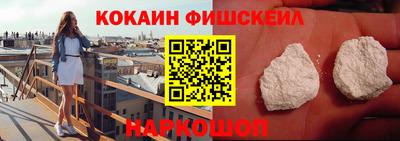 соль курить ск Будённовск