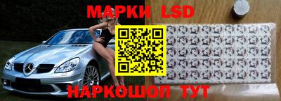 соль курить ск Будённовск