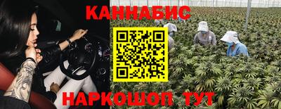мет Бузулук