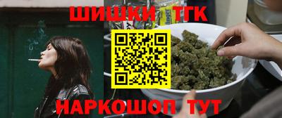мет Бузулук