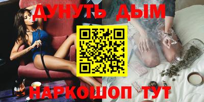 дживик Бугуруслан