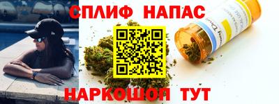 мет Бузулук