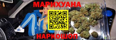 мет Бузулук