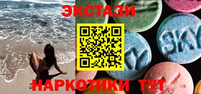 дживик Бугуруслан