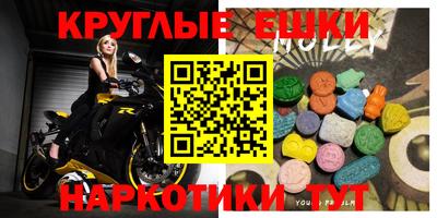 мет Бузулук