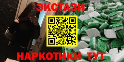 дживик Бугуруслан