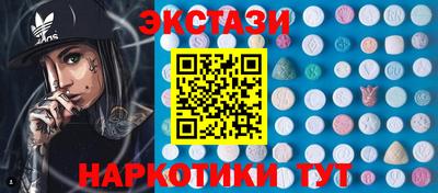 мет Бузулук