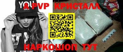 соль курить ск Будённовск