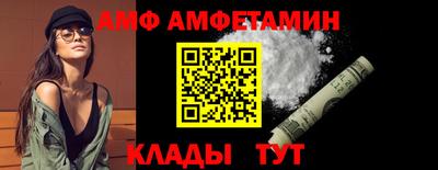 мет Бузулук
