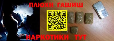 дживик Бугуруслан