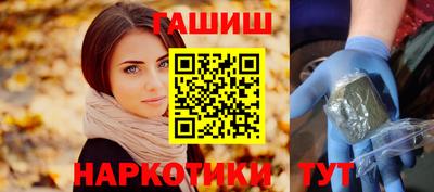 мет Бузулук