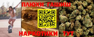 дживик Бугуруслан