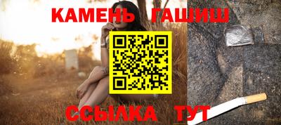 дживик Бугуруслан