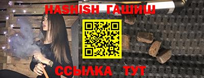 мет Бузулук