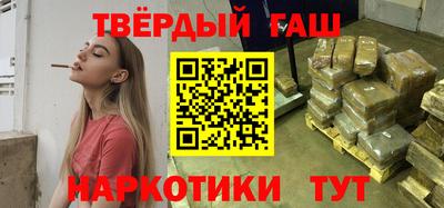 дживик Бугуруслан