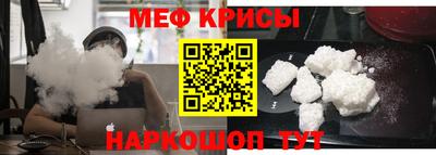 мет Бузулук