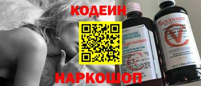 дживик Бугуруслан