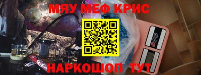 дживик Бугуруслан